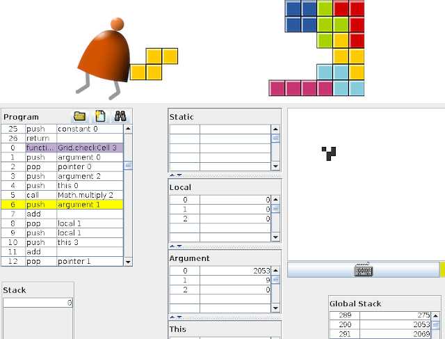 NAND2Tetris